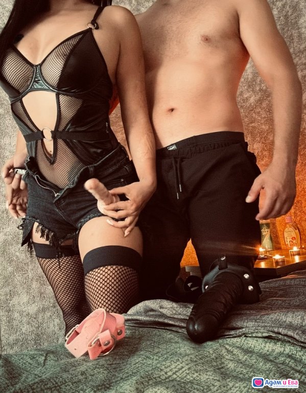 Black Crown Duo 👿 BDSM 👿