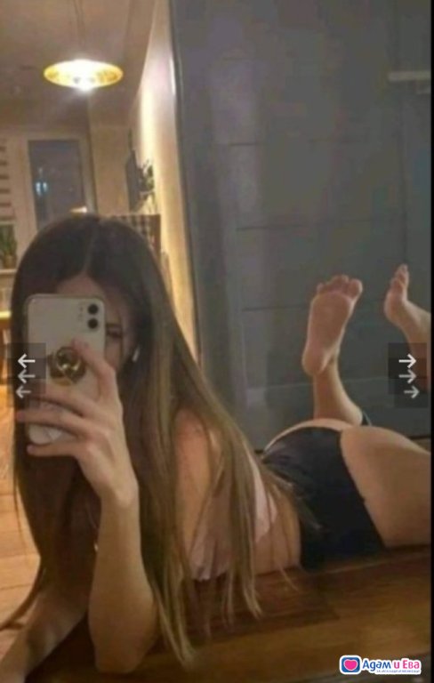 22 y/o sexy chick New to the industry! Up to 30 minutes - BGN 70