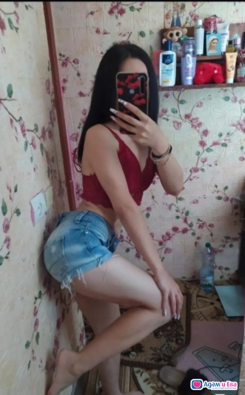 Ела опитйа 