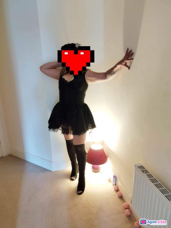Experienced and irresistible