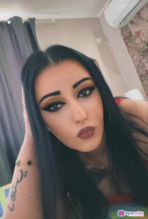 Аз и ти две във едно🍓💋