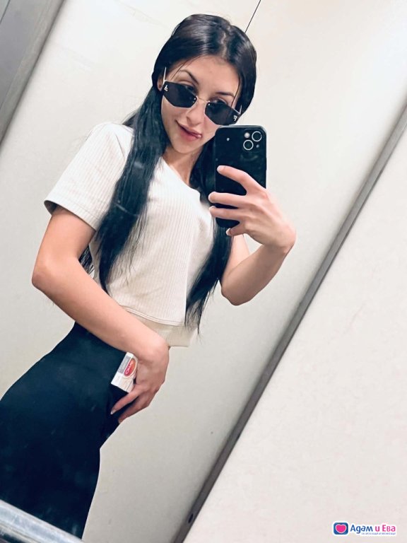 High End Escort