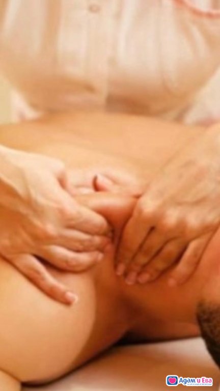 Erotic massages release 