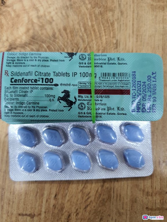 Виагра Cenforce 100, Sildenafil Citrate 100 mg