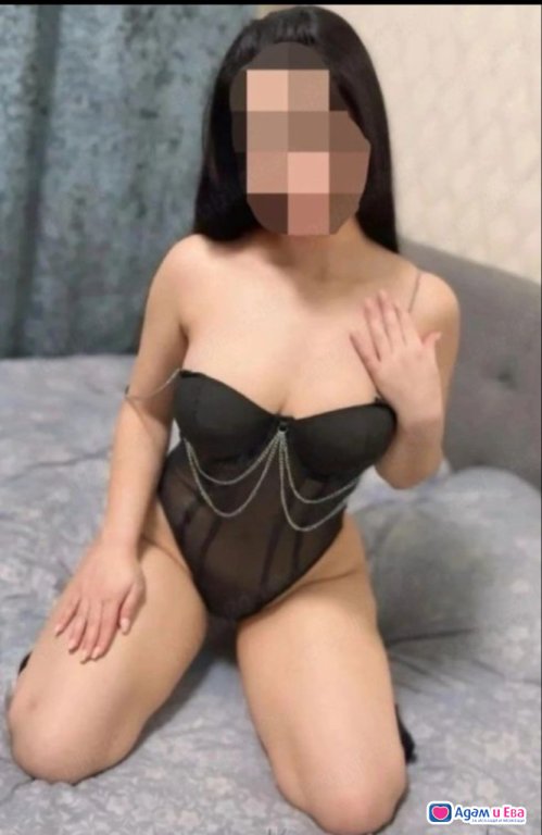New💋Come and have fun🔥 