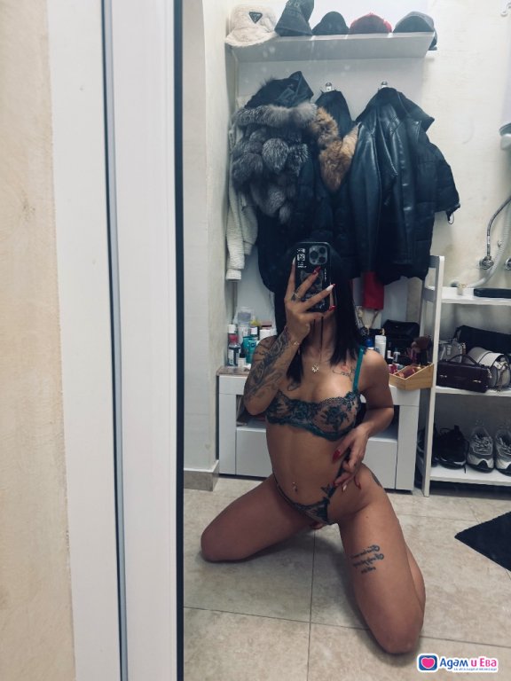 😈ESCORT 😈