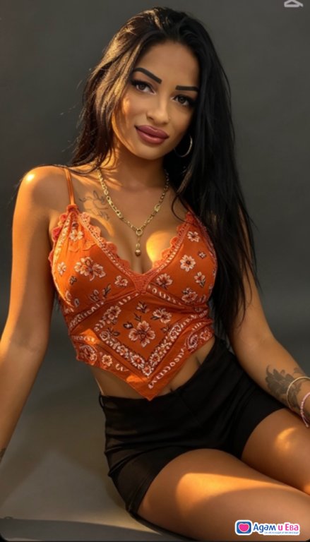 Hello here alone for you to have fun 30 min 80 h 150 