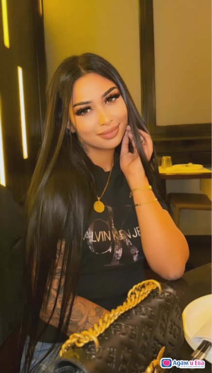 Ela I me provay🥰
