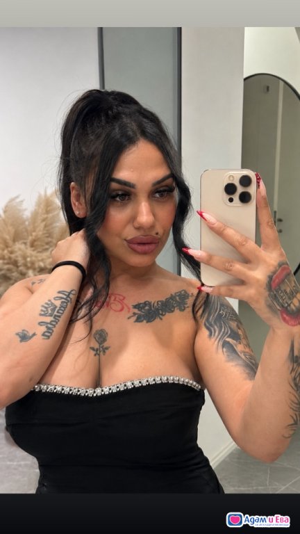 Gabriela 