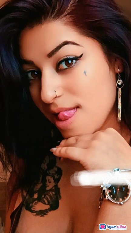 Nova v vashiq grad