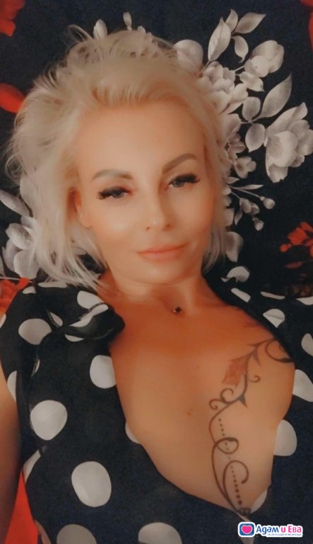 нова във вашия град