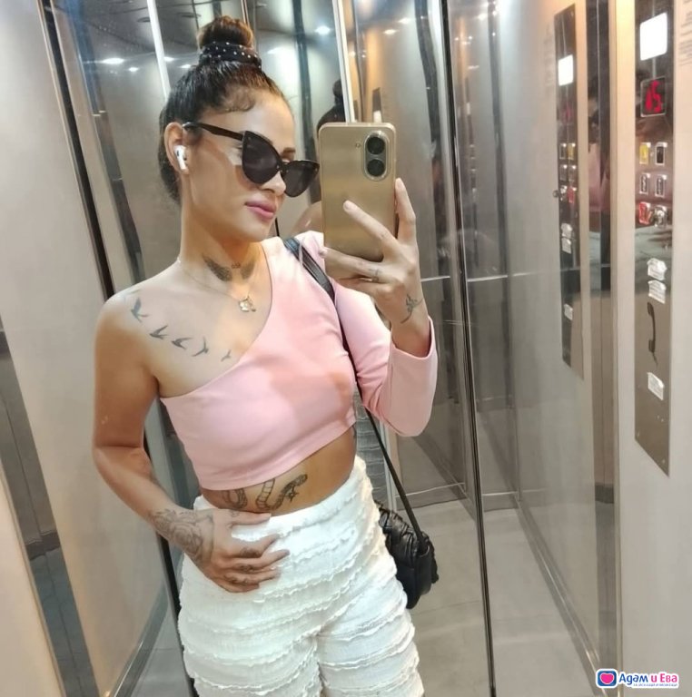Ела ме опитай 🥵💋 30 мин 60  ча с 100