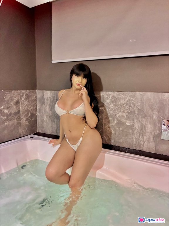 Brazilian Trans Girl