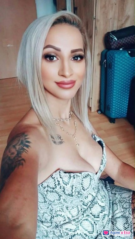 Sibel