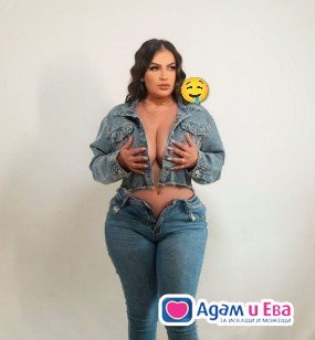 Туксам замалко вашият грат