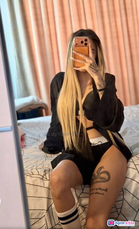 New