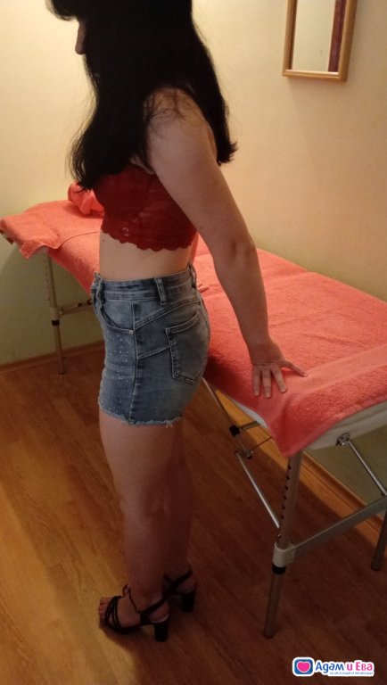 Body to body massage 
