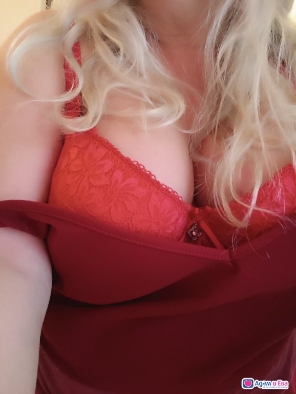 Tenderness and passion