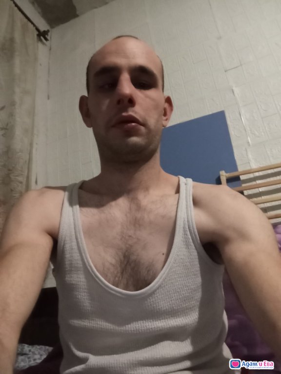 Looking for family and women 