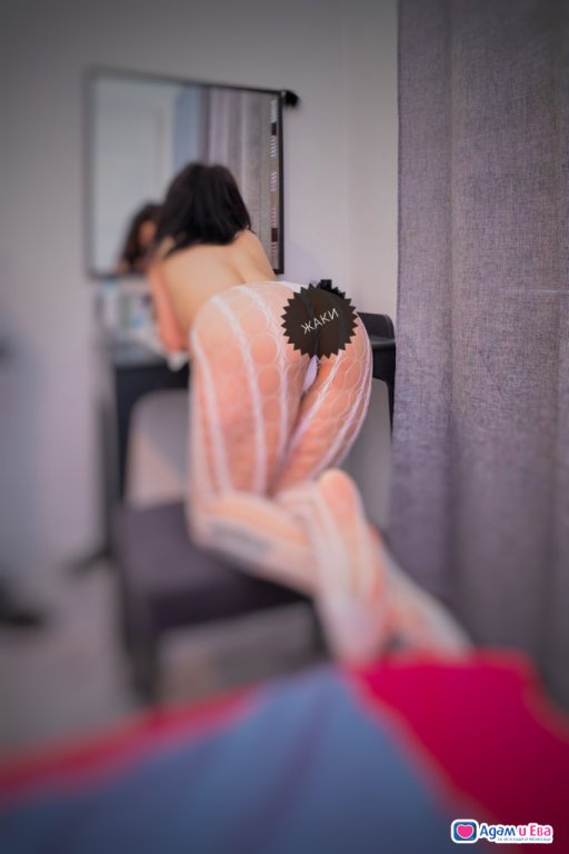 New💯💎🔝Unique Massage Top French Without 35min 50€
