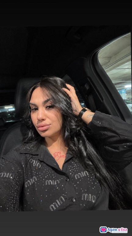 Gabriela 