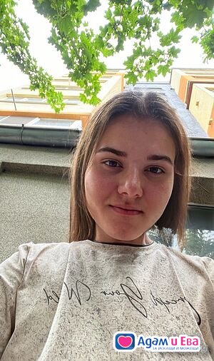 Само днес Промоция