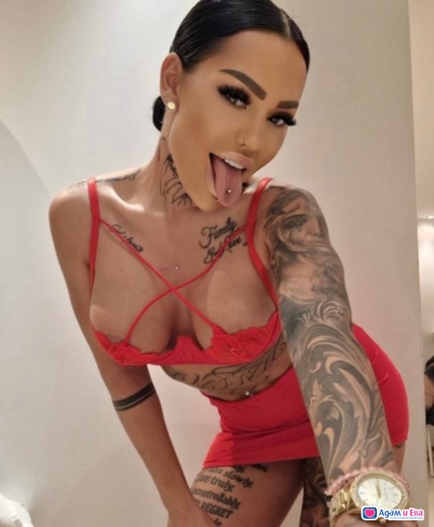 Melissa