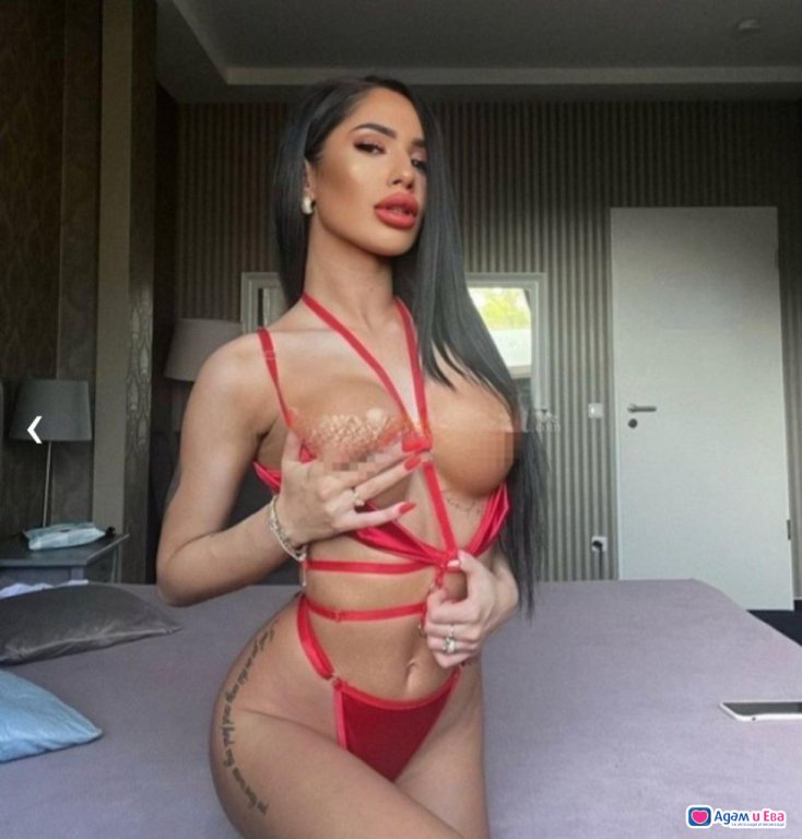 💯 Bulgarian