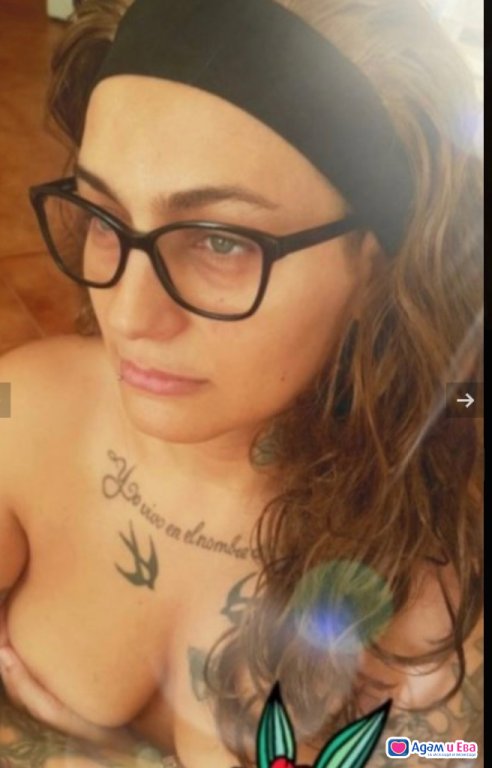 Maria-Bulgarian! 