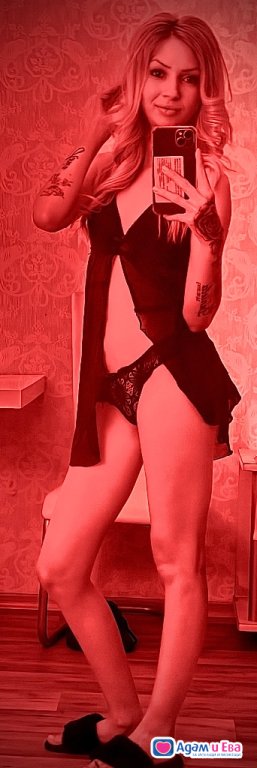 🫦Passionate💋Sexy and Naughty🫦