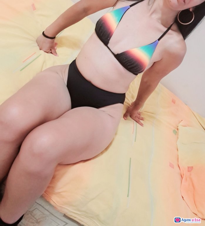 I am new.