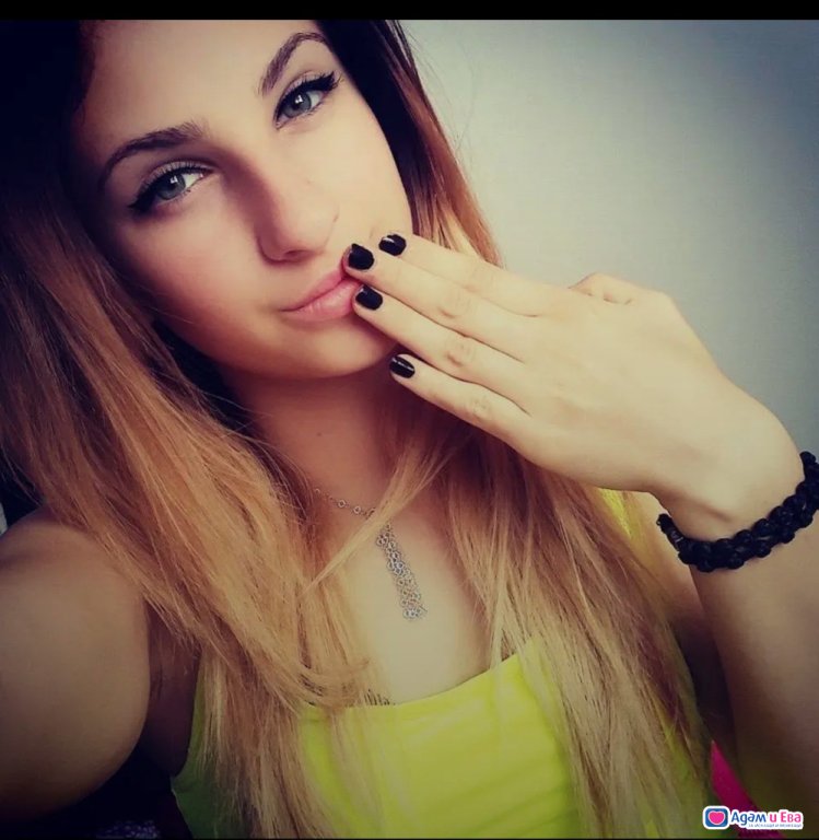 I'm with you again 😍🥰💋💋