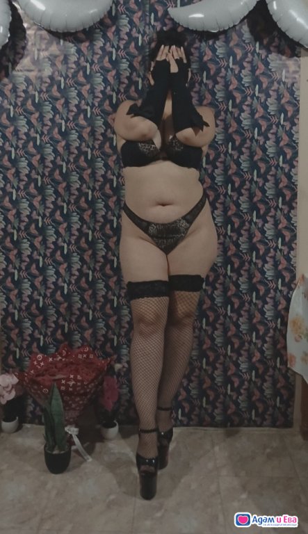 🍑Голямото дупе🍑е тук за малко