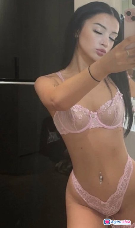Roxane