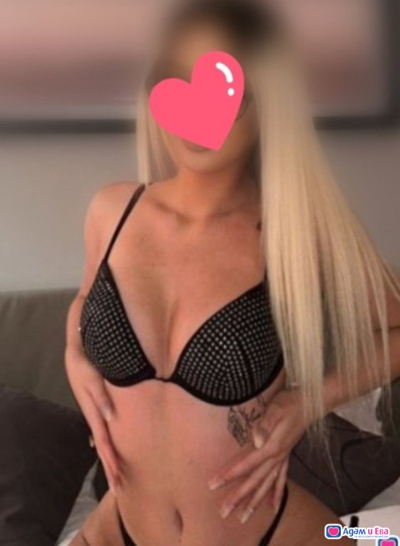 New Side