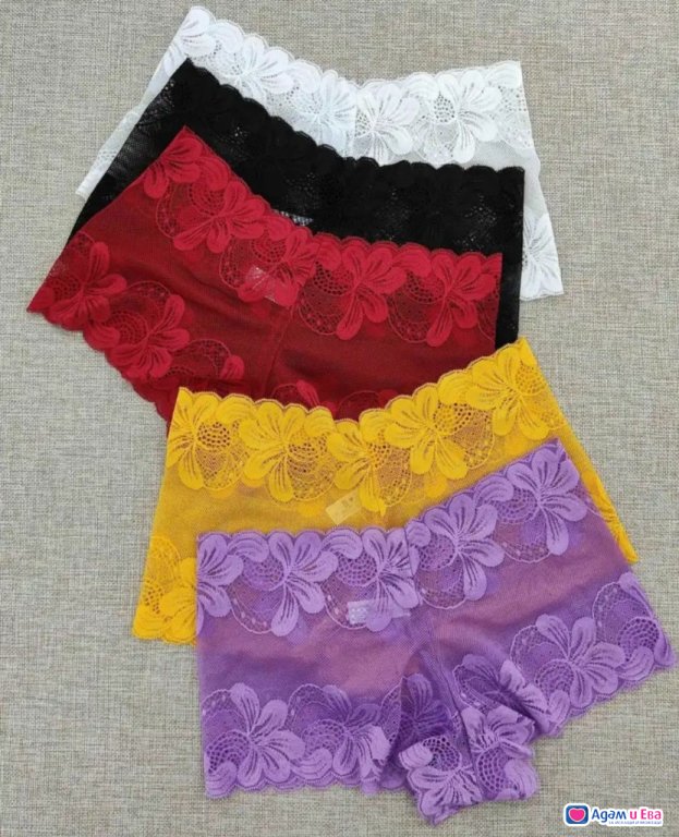 I am selling used bikinis, socks, shoes.