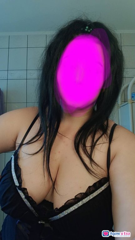 SEX🥰♥️😍