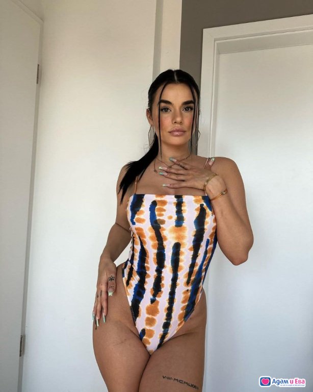 New! 100% BULGARIAN