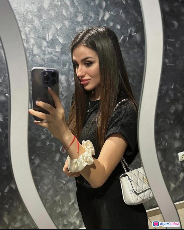 Нова в вашия град