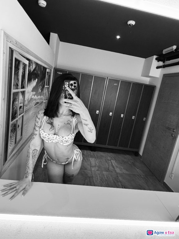 😈Escort😈