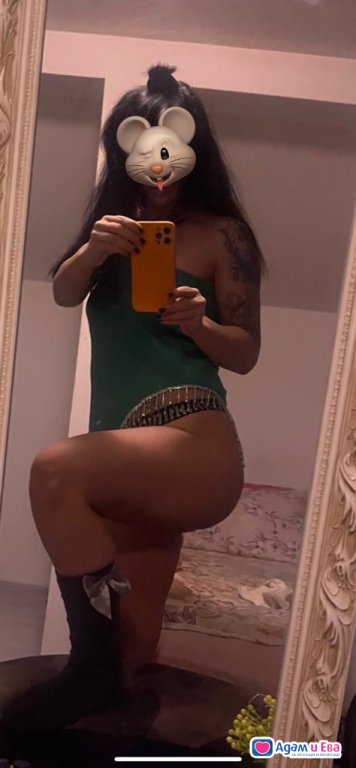 Еротична секс машина ела и ме опитай 😍