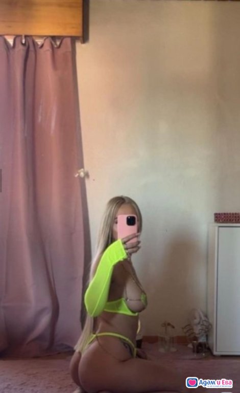 Sexy Girl ! 🔞 Call me ❤️🍓