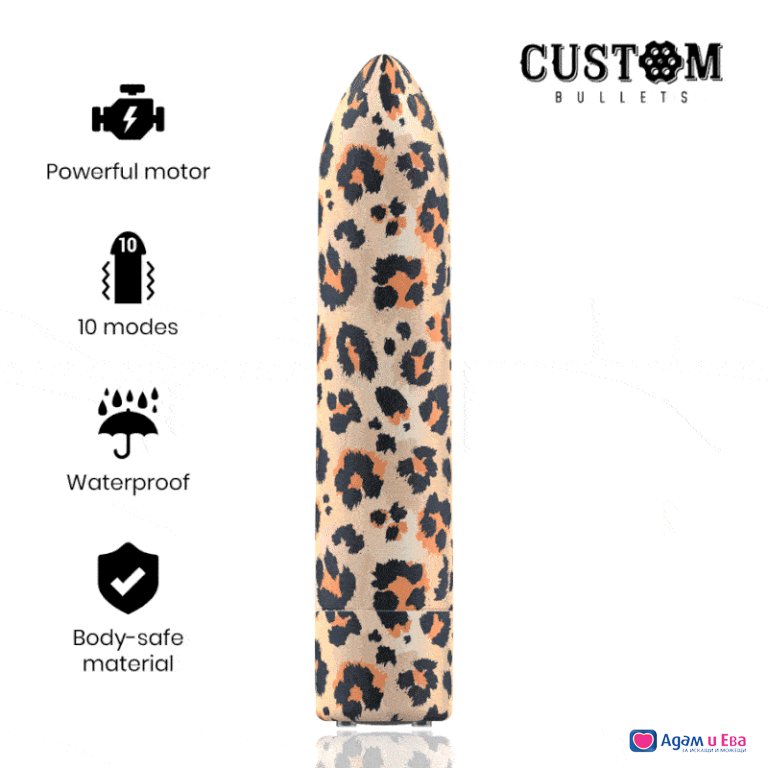 Mini vibrator leopard color CUSTOM BULLETS