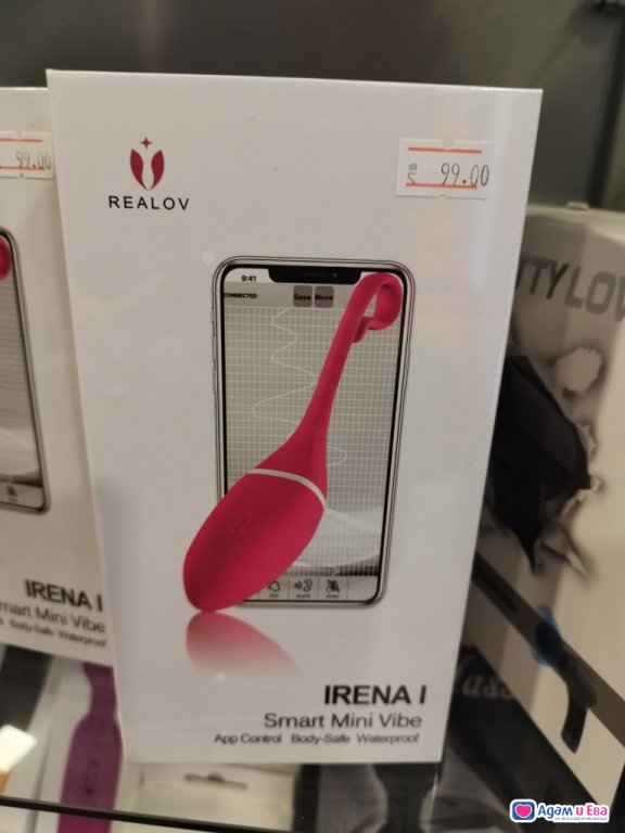 Vibrator known for porn clips, Live Sex Cams: 1702