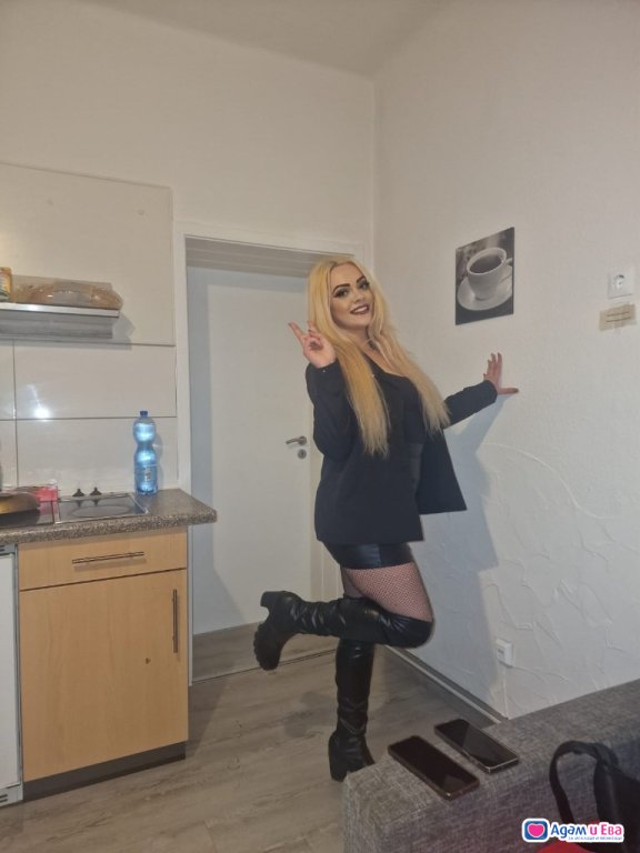 Sex to the max