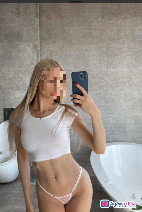 Unique for you