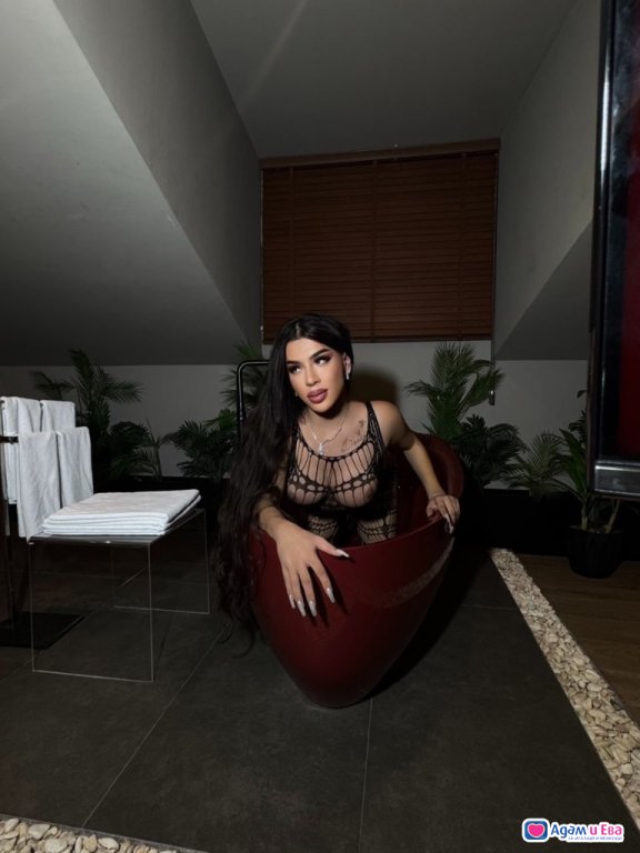 New in Bulgaria Silicone and BBL ❤️‍🔥💋