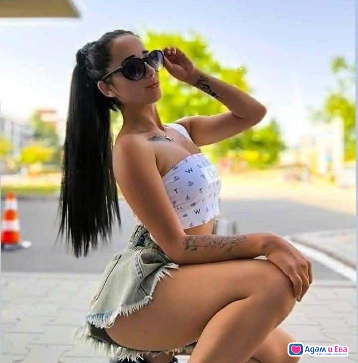 Nova in Garda💋