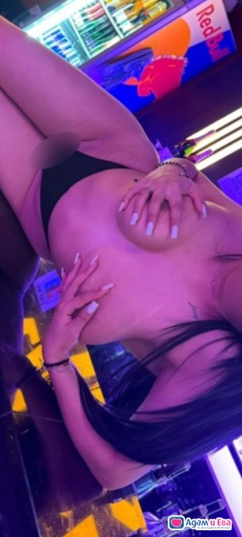 Ела и опитай😘😘