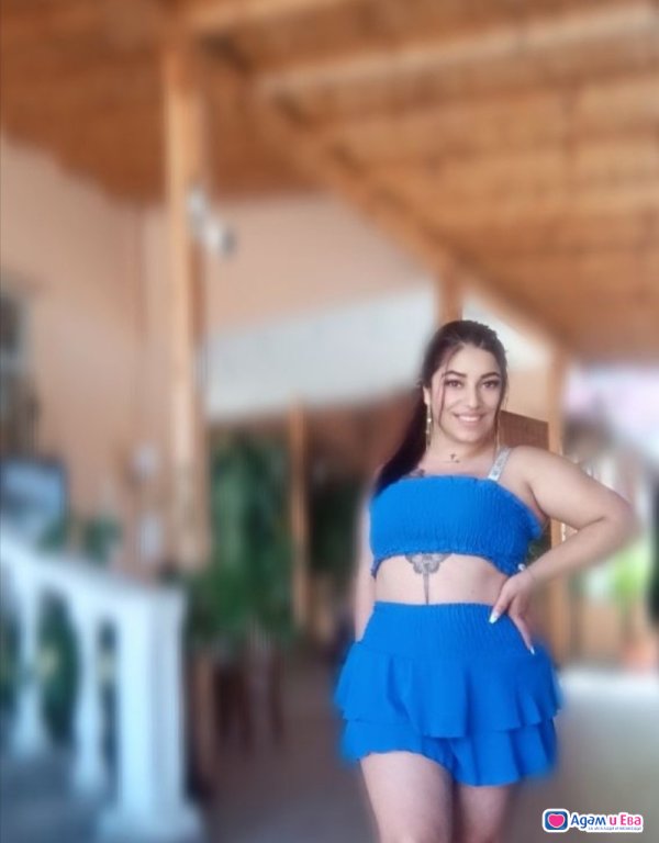 New